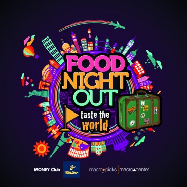 Food Night Out 2016